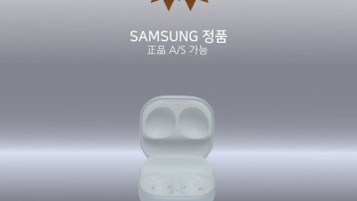 🎧 나만의 🎧 삼성에어팟 후기: 할인 꿀팁까지!